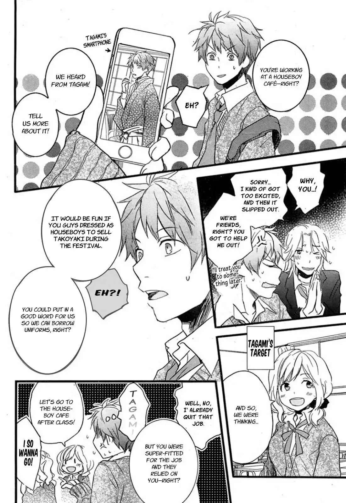 Bokura wa Minna Kawaisou Chapter 34 16